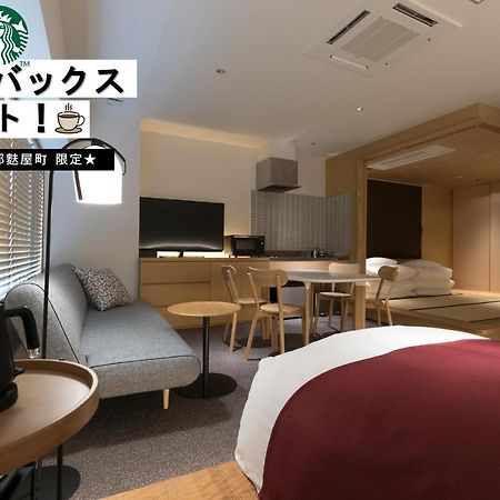 Design Hotel Kyoto Fuyacho Quioto Exterior foto