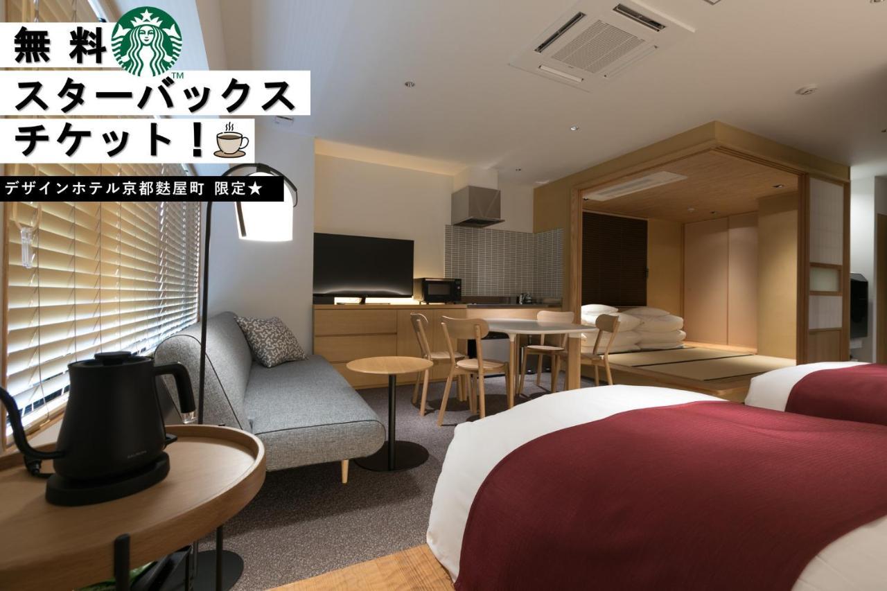 Design Hotel Kyoto Fuyacho Quioto Exterior foto
